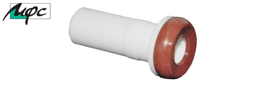 Вставка переходная укороченная 12/10 мм - НПФ "МФС"