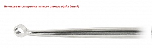 Кюретка артроскопическая хирургическая кольцевая (4 мм) - НПФ "МФС"